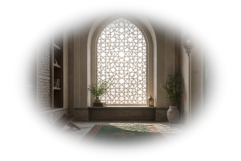 الرئيسية